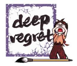 Joshi shodou-bu 2nd(English Ver.) sticker #7052274