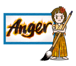 Joshi shodou-bu 2nd(English Ver.) sticker #7052275