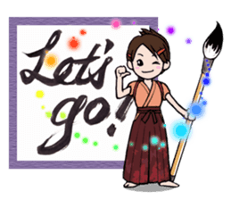 Joshi shodou-bu 2nd(English Ver.) sticker #7052279