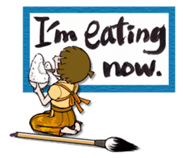 Joshi shodou-bu 2nd(English Ver.) sticker #7052281