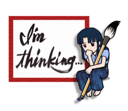 Joshi shodou-bu 2nd(English Ver.) sticker #7052282