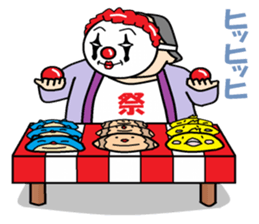 otaku in mask booth from festibal sticker #7052332