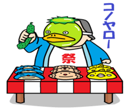 otaku in mask booth from festibal sticker #7052333