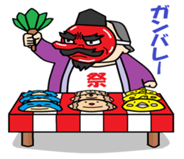 otaku in mask booth from festibal sticker #7052334