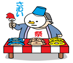 otaku in mask booth from festibal sticker #7052339