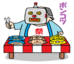 otaku in mask booth from festibal sticker #7052341