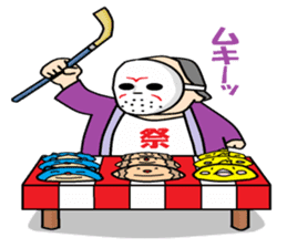 otaku in mask booth from festibal sticker #7052342