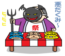otaku in mask booth from festibal sticker #7052347