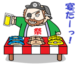 otaku in mask booth from festibal sticker #7052349