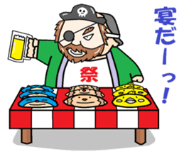 otaku in mask booth from festibal sticker #7052349