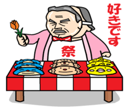 otaku in mask booth from festibal sticker #7052350