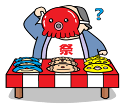 otaku in mask booth from festibal sticker #7052357