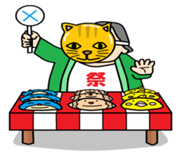 otaku in mask booth from festibal sticker #7052358