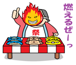 otaku in mask booth from festibal sticker #7052360