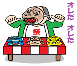 otaku in mask booth from festibal sticker #7052362