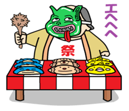 otaku in mask booth from festibal sticker #7052366