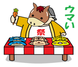 otaku in mask booth from festibal sticker #7052367