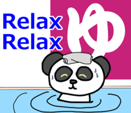Lady Panda part3 sticker #7052508