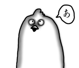 Unpopular Bird and Dog sticker #7052568