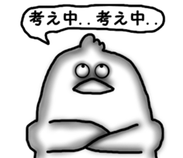 Unpopular Bird and Dog sticker #7052575