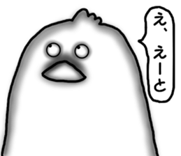 Unpopular Bird and Dog sticker #7052579