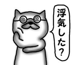 Unpopular Bird and Dog sticker #7052590