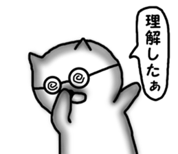 Unpopular Bird and Dog sticker #7052592