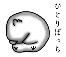 Unpopular Bird and Dog sticker #7052600