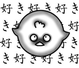 Unpopular Bird and Dog sticker #7052605