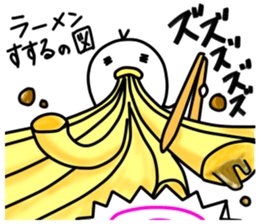 Food and creature sticker #7052658