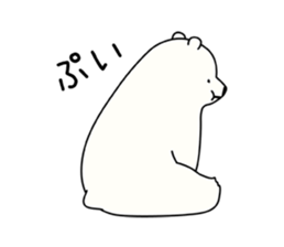 Fluffy Children's Polar Bear sticker #7052732