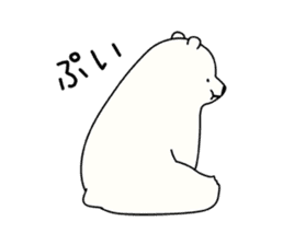 Fluffy Children's Polar Bear sticker #7052732