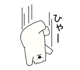 Fluffy Children's Polar Bear sticker #7052734