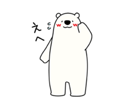 Fluffy Children's Polar Bear sticker #7052735