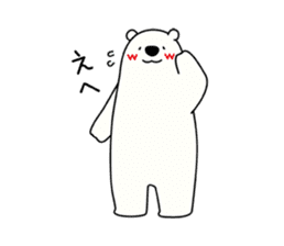 Fluffy Children's Polar Bear sticker #7052735
