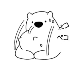 Fluffy Children's Polar Bear sticker #7052740