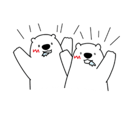 Fluffy Children's Polar Bear sticker #7052746
