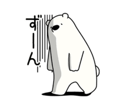 Fluffy Children's Polar Bear sticker #7052753