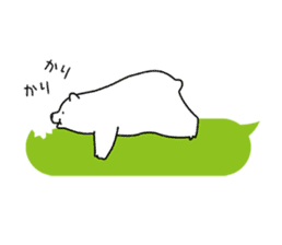 Fluffy Children's Polar Bear sticker #7052756