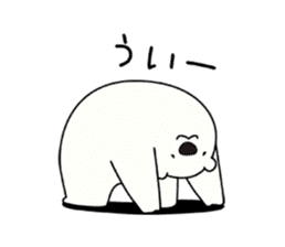 Fluffy Children's Polar Bear sticker #7052758