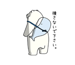 Fluffy Children's Polar Bear sticker #7052761