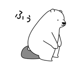 Fluffy Children's Polar Bear sticker #7052762