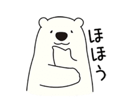 Fluffy Children's Polar Bear sticker #7052763