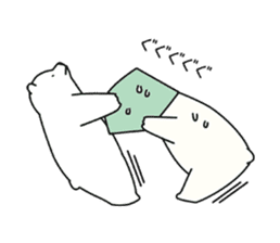 Fluffy Children's Polar Bear sticker #7052765