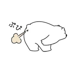 Fluffy Children's Polar Bear sticker #7052766