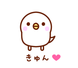 I'm a bird 2 sticker #7052777