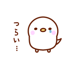 I'm a bird 2 sticker #7052788