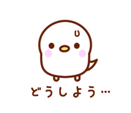 I'm a bird 2 sticker #7052791