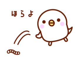 I'm a bird 2 sticker #7052806