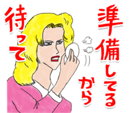 OKUTTE IITOMO ITO'S FRIENDS sticker #7052809